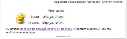 Átmenet a Szolgáltatási szerződés által Yandex