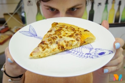 Pizza Hut a plázában Pizza Hut a plázában „CUM” bank 3. sáv Jekatyerinburg menü véleménye, ár, értékelje Pizza Hut
