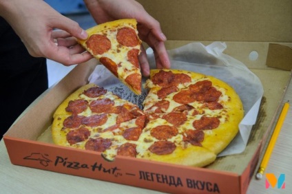 Pizza Hut a plázában Pizza Hut a plázában „CUM” bank 3. sáv Jekatyerinburg menü véleménye, ár, értékelje Pizza Hut