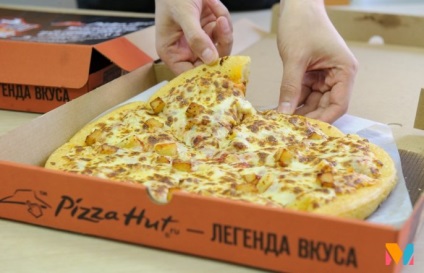 Pizza Hut a plázában „CUM” bank 3. sáv Jekatyerinburg menü véleménye, ár, felülvizsgálja Pizza Hut (Fotó Vladimir pontszám) Pizza Hut a plázában „CUM” bank 3. sáv Jekatyerinburg menü véleménye, ár, értékelje Pizza Hut