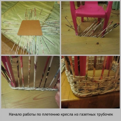 Fonott bútorok készült újságok (papír bútorok saját kezűleg) Fonott bútorok készült újságok