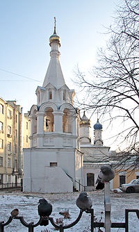 Terület Nikitsky Gate - az