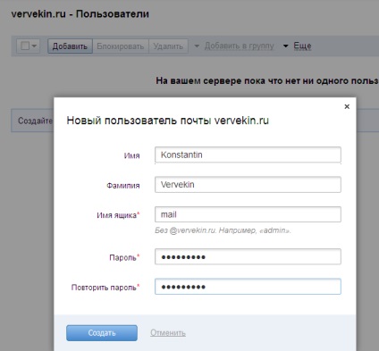 Hozzászólás az a saját domain - weboldal fejlesztés, seo, pillanatok az élet (domain) Hozzászólás az a saját domain - weboldal fejlesztés, seo, pillanatok az élet