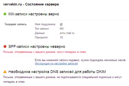 Hozzászólás az a saját domain - weboldal fejlesztés, seo, pillanatok az élet (elhelyezhet saját domain) Hozzászólás az a saját domain - weboldal fejlesztés, seo, pillanatok az élet