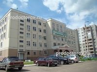 Poliklinika Tver Állami Orvosi Akadémia - 85 orvos, 148 véleménye, Tver (klinika) Poliklinika Tver Állami Orvosi Akadémia - 85 orvos, 148 véleménye Tver