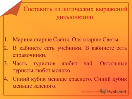 bemutatása logikai kifejezés lehet egyszerű vagy összetett (is) bemutatása logikai kifejezés lehet egyszerű vagy összetett