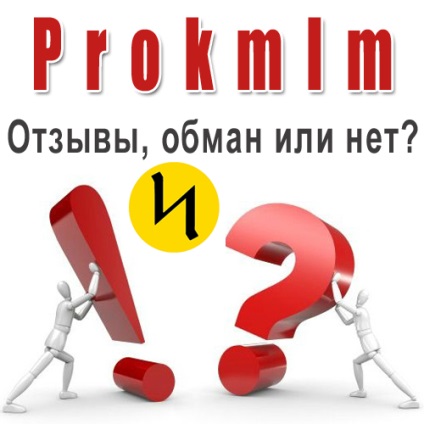 prokmlm Project - véleménye, csalás vagy sem