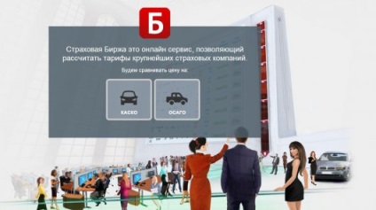 Ellenőrizze CBM alapján röntgendiffrakciós (bónusz) Ellenőrizze CBM alapján röntgendiffrakciós