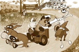 A munka a karakter, irodalmi műhely (véleményére más karakter) A munka a karakter, irodalmi műhely