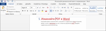Edit PDF fájlokat a Word
