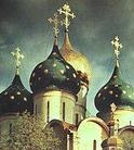 Összefoglalás Orosz Ortodox Egyház - a bank kivonatok, esszék, jelentések, projektek és disszertációk
