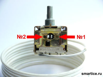 Beállítása a termosztát Ranco K-59