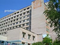 Republikánus Gyermekkórház (RCCH Lenin 79) - 88 orvos, 41 véleménye, Izhevsk