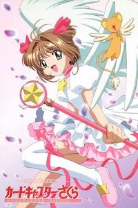 Sakura - gyűjtője kártyák - néz online ingyen anime sorozat minden egymást követő jó minőségben (gyűjtögető) Sakura - gyűjtője kártyák - néz online ingyen anime sorozat minden egymást követő jó minőségű
