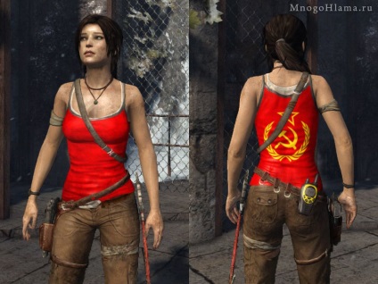 Bőr Lara Croft saját kezűleg (Tomb Raider 2013)