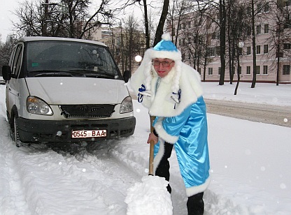Maiden hívás (Maiden) Snow Maiden hívásra