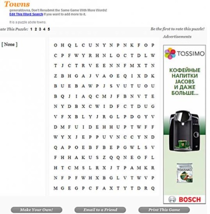 Töltsük fel a puzzle - meg egy szót, hogy pontosan - online - ICT - tanítási -