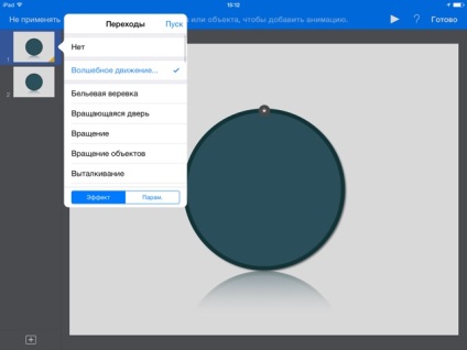 Létrehozása előadások ipad, ipad szól