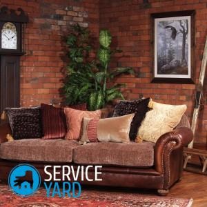 Szerek mechanizmusok és kárpitozott bútorok az otthon, serviceyard-kényelmes otthon kéznél
