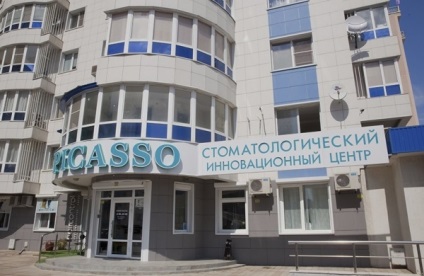Dental Center Picasso Krasnodar - Vélemények