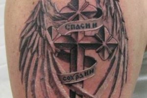 Tattoo betűk menteni és védeni - érték