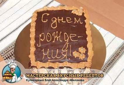 Cake Pele -, hogyan kell főzni otthon, műhely ízletes receptek