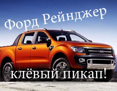Toyota mega Cruiser nagy méretű és nagy specifikus adatokat, crossover és (crossover) Toyota Mega Cruiser nagy méretű és nagy specifikus adatokat, crossover és