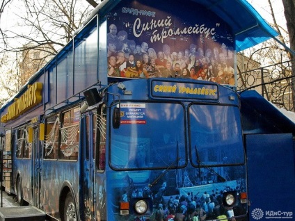 Arbat utca, Moszkva, térkép, leírás, fényképek Arbat utca (Moszkva) Arbat utca, Moszkva, térkép, leírás, fényképek Arbat utca