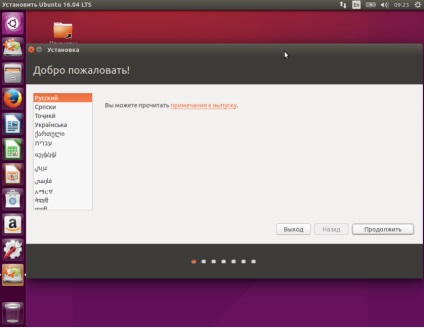Telepíteni az Ubuntut, losst