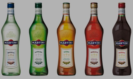 Vermut Olaszország - gyártó finom bor video, nalivali (Olaszország) Vermut Olaszország - gyártó finom bor video, nalivali