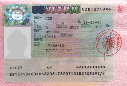 Vízum Csehországba Vengriyan 2017 egyedül, ha szükséges, a regisztrációs dokumentumok