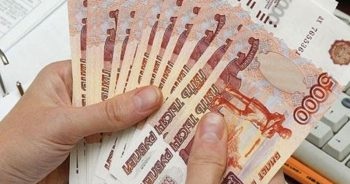 Kölcsönt veszünk fel egy magánszemélytől jellemzői a befogadás (vétel) Kölcsönt veszünk fel egy magánszemélytől jellemzői vétel