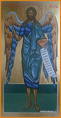 Rendelje dimenziós ikon (egyéni ikon) Rendelje dimenziós ikon