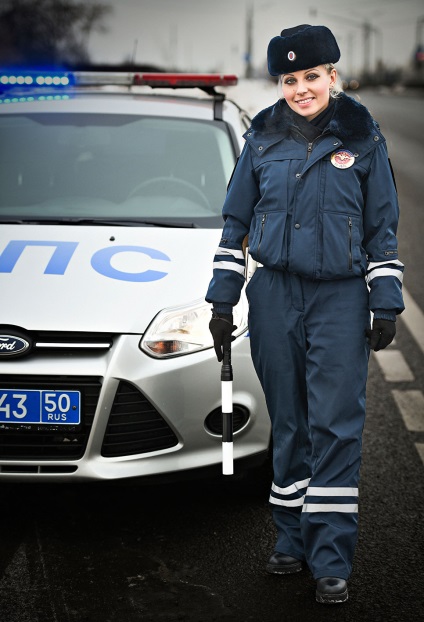 Női ritkák foglalkozások (rendvédelmi szervek) Női ritkák foglalkozások