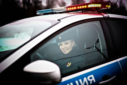 A nők ritkák szakma (Dolgoprudny) Női ritkák foglalkozások