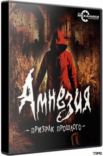 Amnesia The Dark Descent DLC Justine (2010) pc - repack r