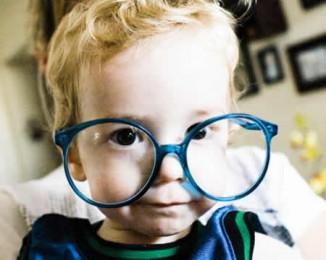 Myopia iskoláskorú gyermekek kezelésére hardver, vitaminok a szemek, gyógyítható (gyermek) Myopia gyermekek iskolás korú kezelés hardver, vitaminok a szemek, gyógyítható,