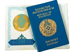 Mi a teendő, ha az elveszett útlevél vagy személyi igazolvány, hasznos információkat, Kostanay útmutató