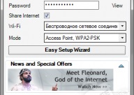 Connectify Free Download - program forgalmazása wi-fi egy notebook, amelyben