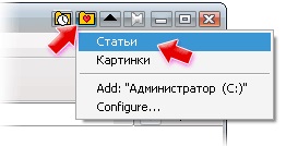 Filebox extender kiterjesztésének windows Windows funkciók (beleértve a teremtés eszközök) Filebox extender funkciók kiszélesítése ablakok ablakok