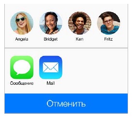 13. fejezet kapcsolatok útmutató ipad ios 7 vélemények icanto