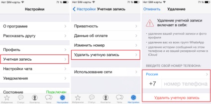 Hogyan tilthatom le a WhatsApp iphone