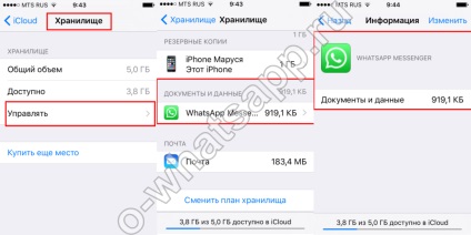 Hogyan át whatsapp beszélgetést egy másik telefonon