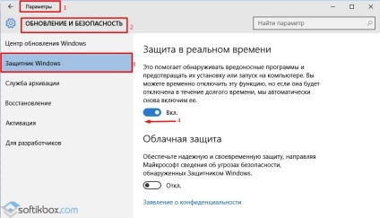 Kaspersky nincs telepítve a Windows 10