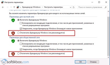 Kaspersky nincs telepítve a Windows 10