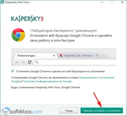 Kaspersky nincs telepítve a Windows 10