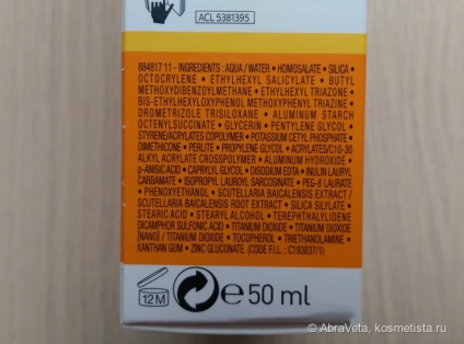 La Roche-Posay Anthelios XL airlicium SPF 50 krém-gél szőnyeg nélkül illat értékelés (bőrápoló) La Roche-Posay Anthelios XL airlicium SPF 50 krém-gél szőnyeg nélkül illat véleménye