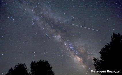 Meteor eső Lyrids mikor, hol és hogyan kell látni - hi-tech - The Space