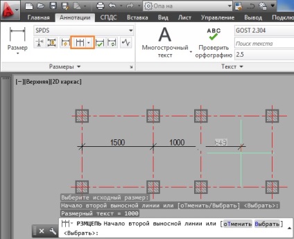 Méretezés AutoCAD - AutoCAD letöltés RU