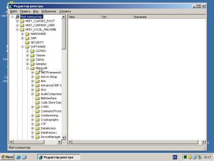 NTP - NTP kliens windows